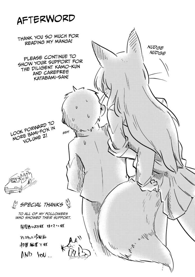 Chapter 8.5 - Page 4