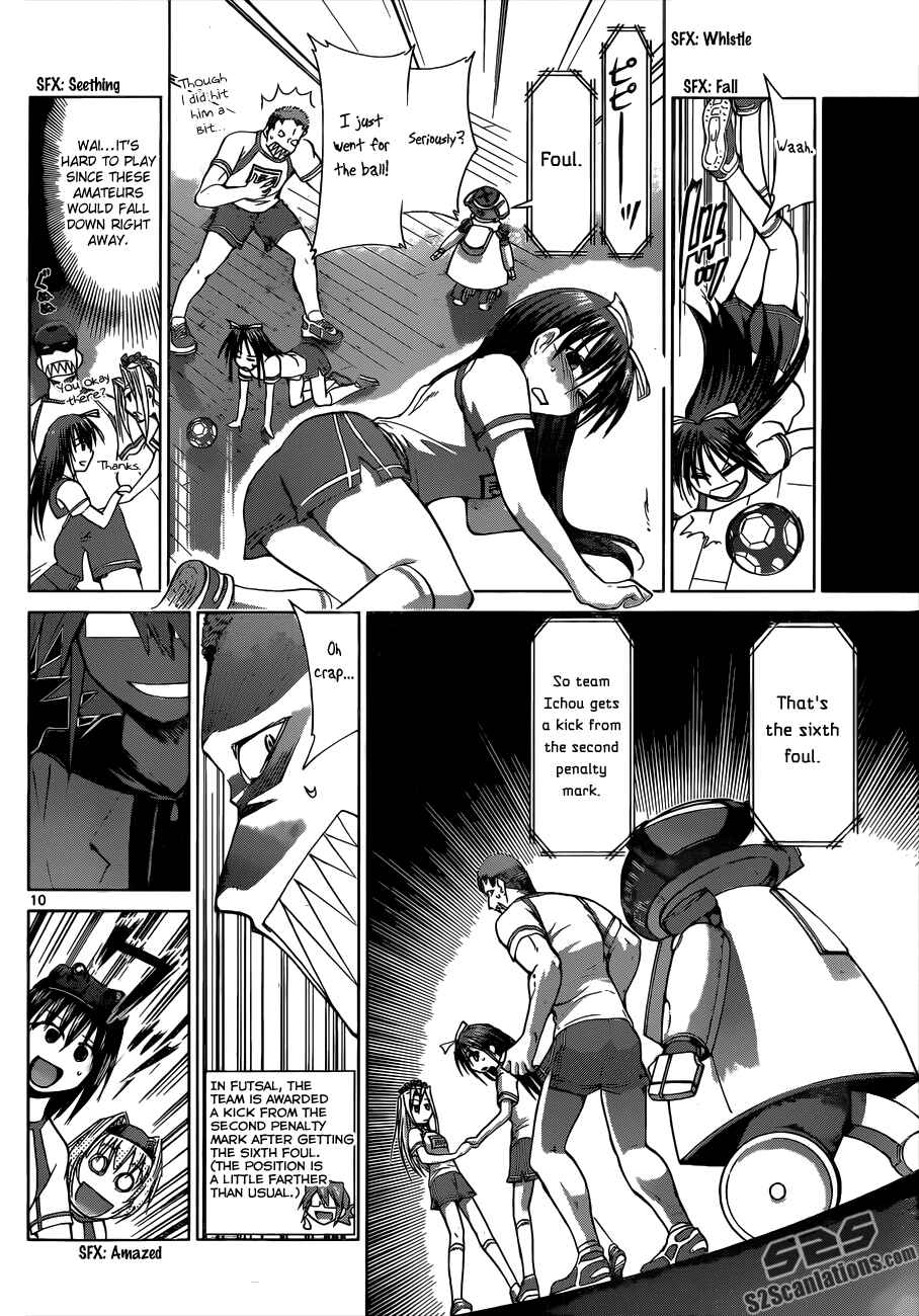 Chapter 84 - Page 10