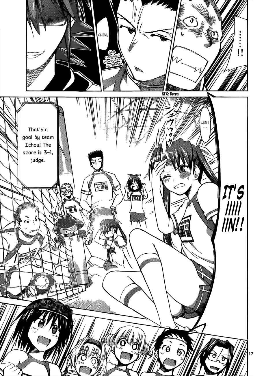 Chapter 84 - Page 16