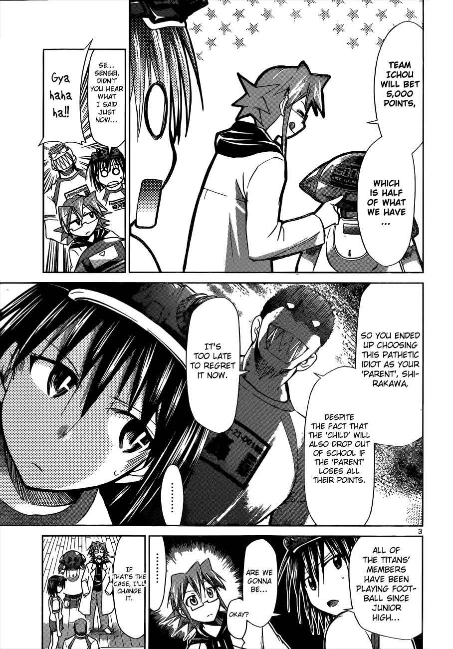 Chapter 84 - Page 3