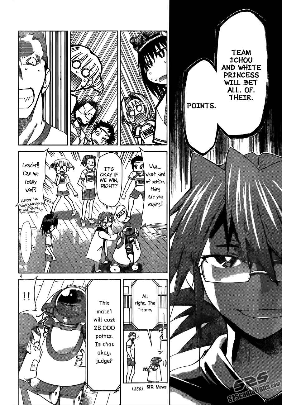 Chapter 84 - Page 4