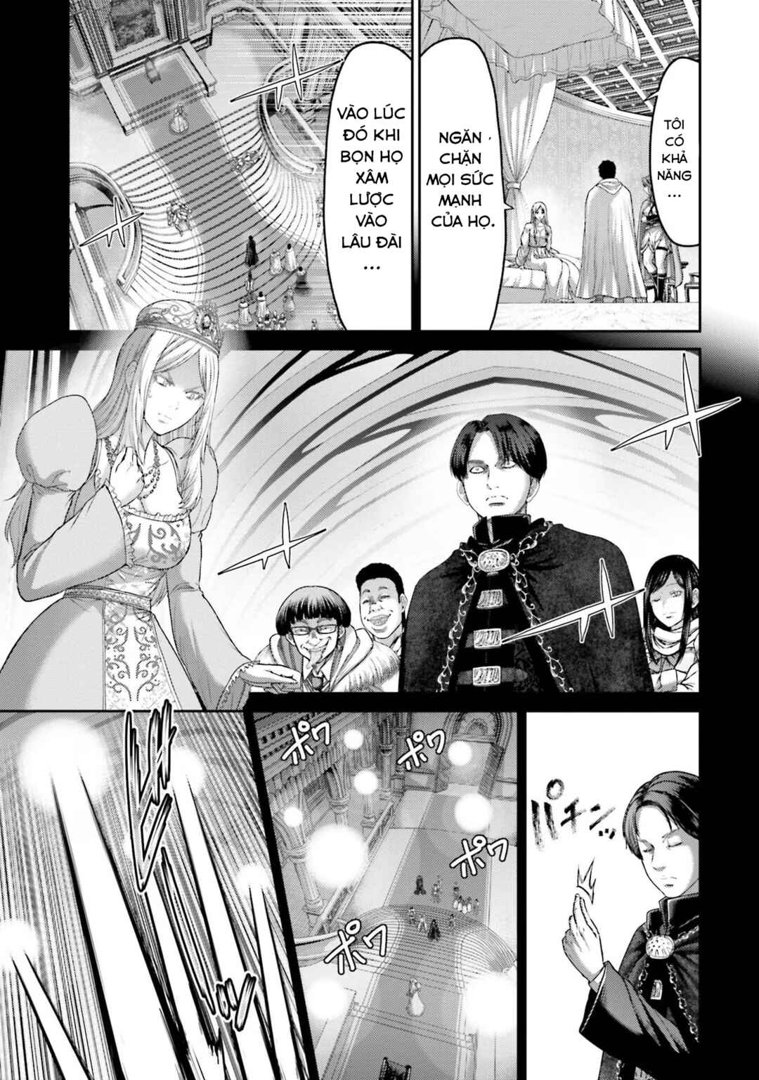 Chapter 17 - Page 29