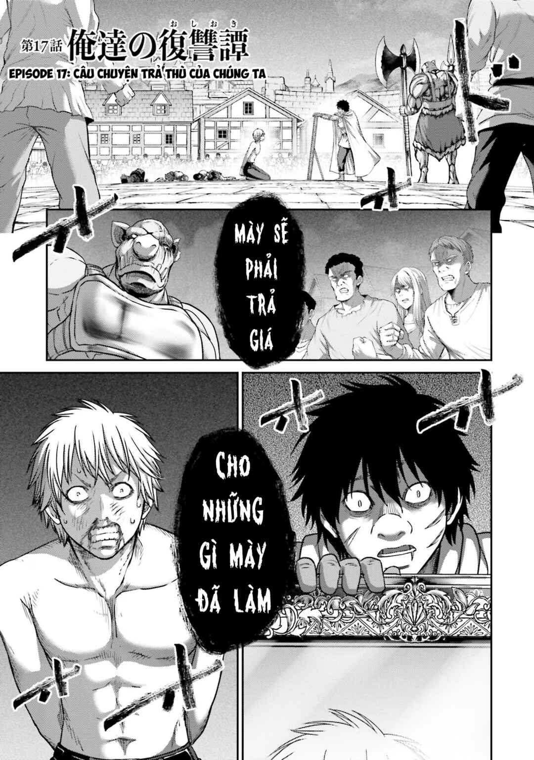 Chapter 17 - Page 3