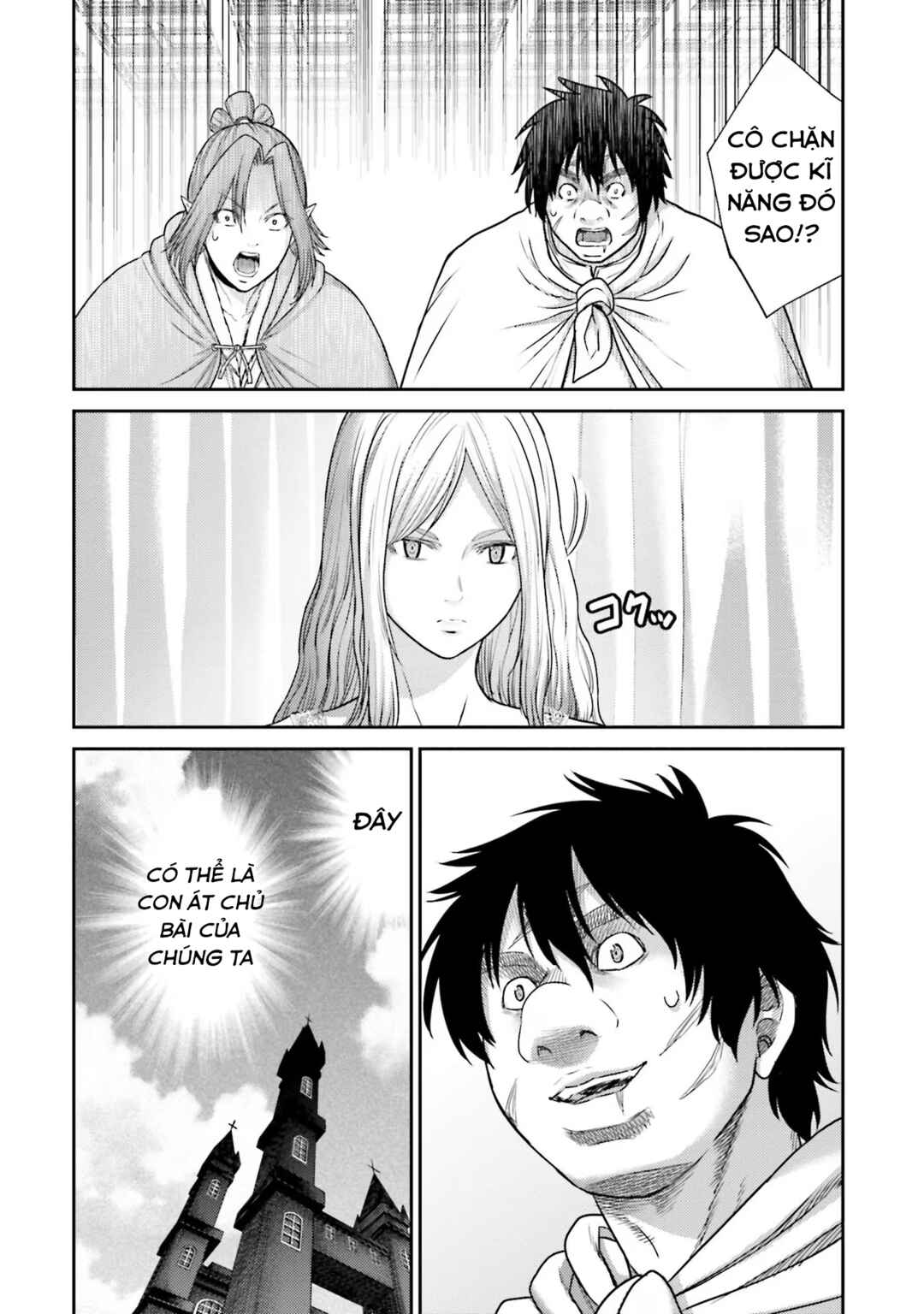 Chapter 17 - Page 31