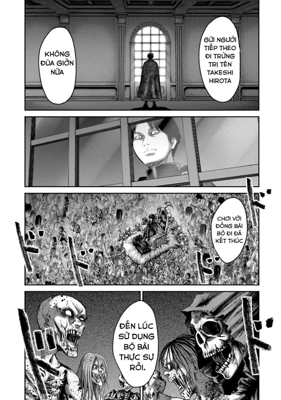 Chapter 17 - Page 32