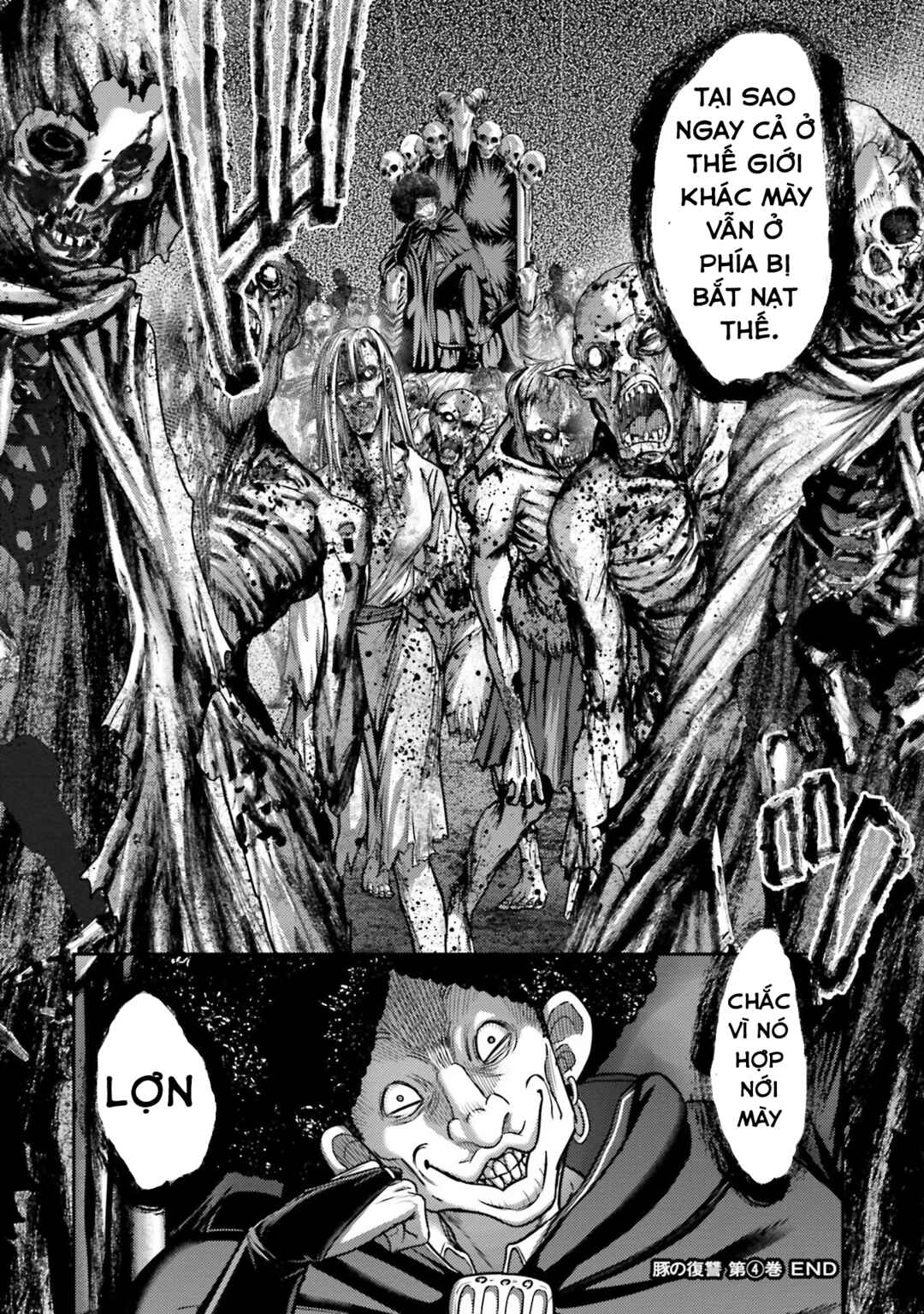 Chapter 17 - Page 33