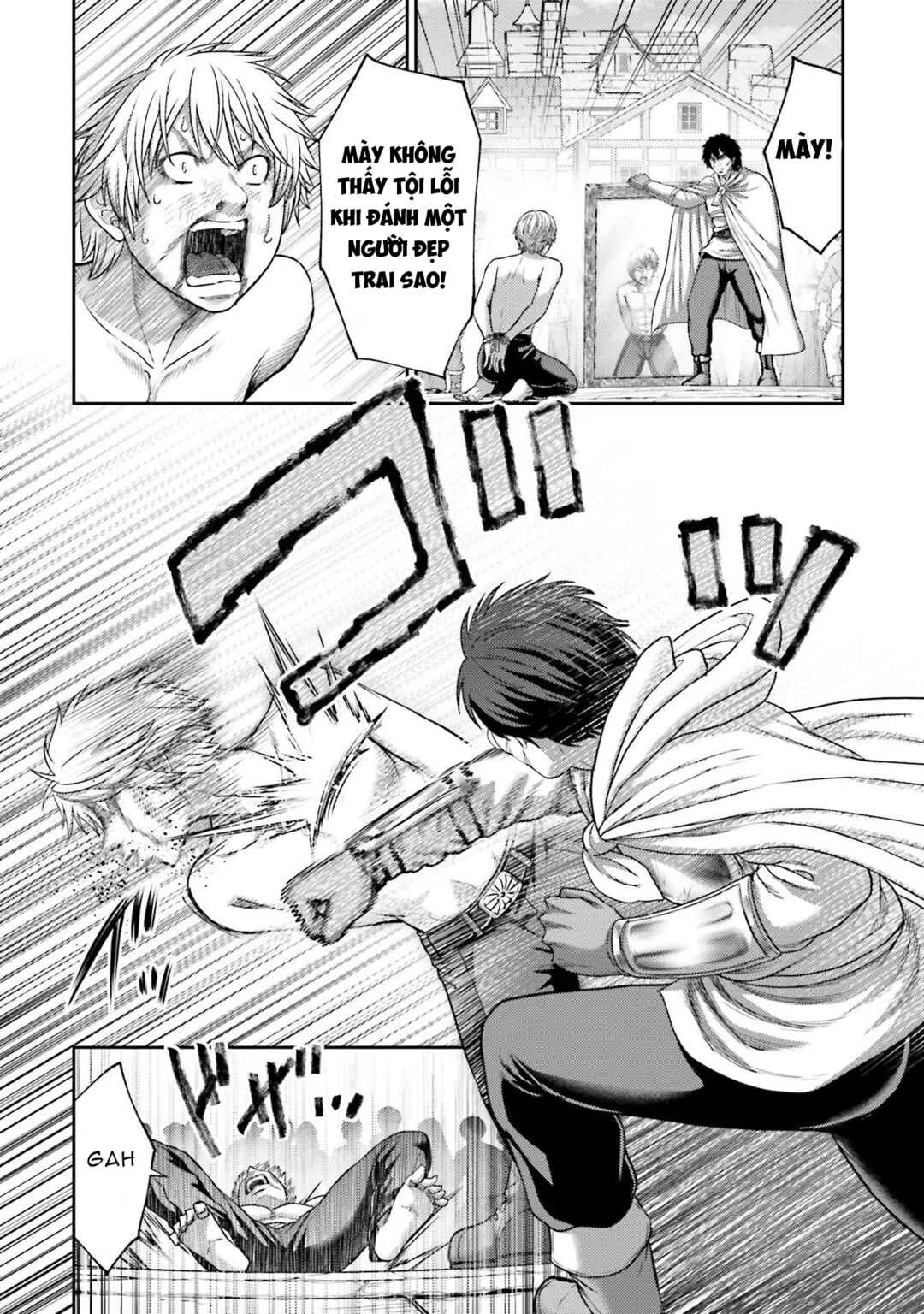 Chapter 17 - Page 4
