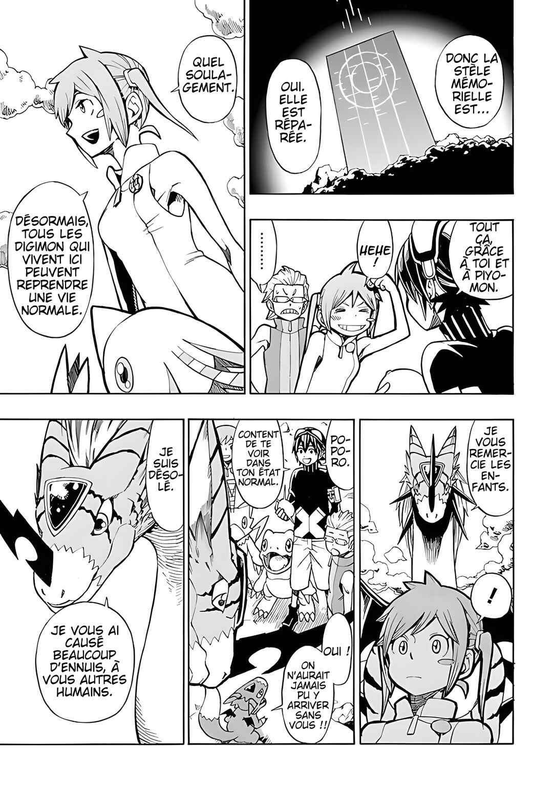 Chapter 10 - Page 4