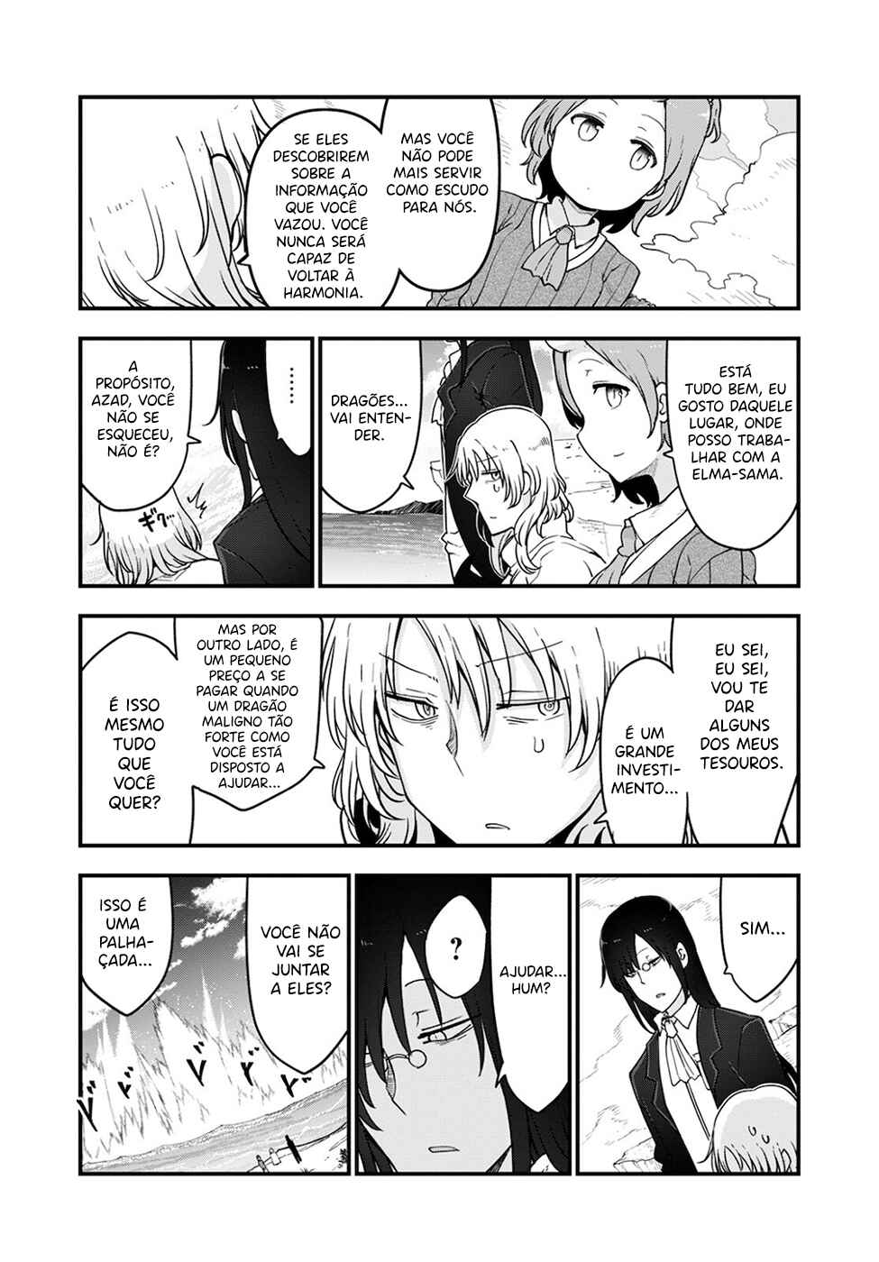 Chapter 112 - Page 5