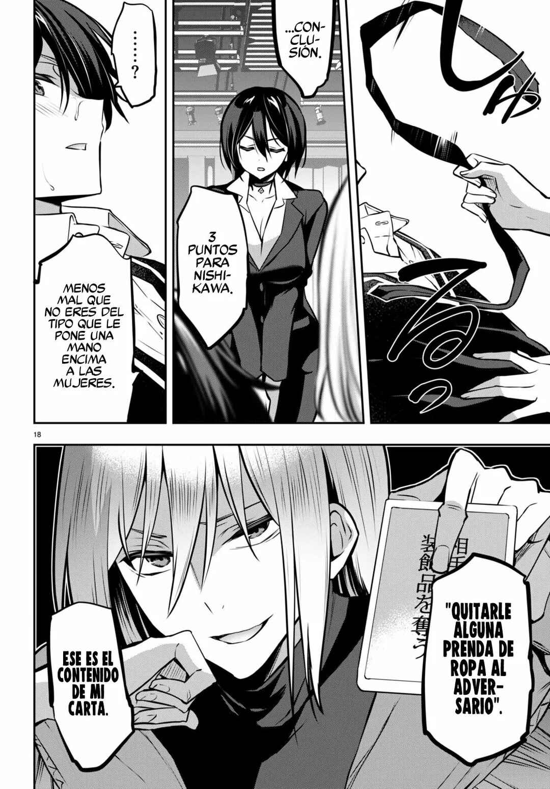Chapter 24 - Page 21