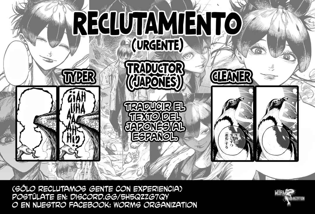 Chapter 220 - Page 17
