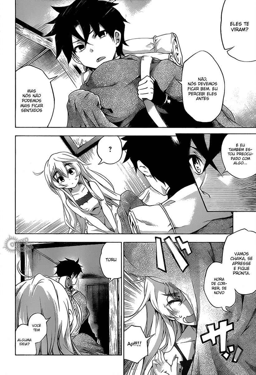 Chapter 17 - Page 2
