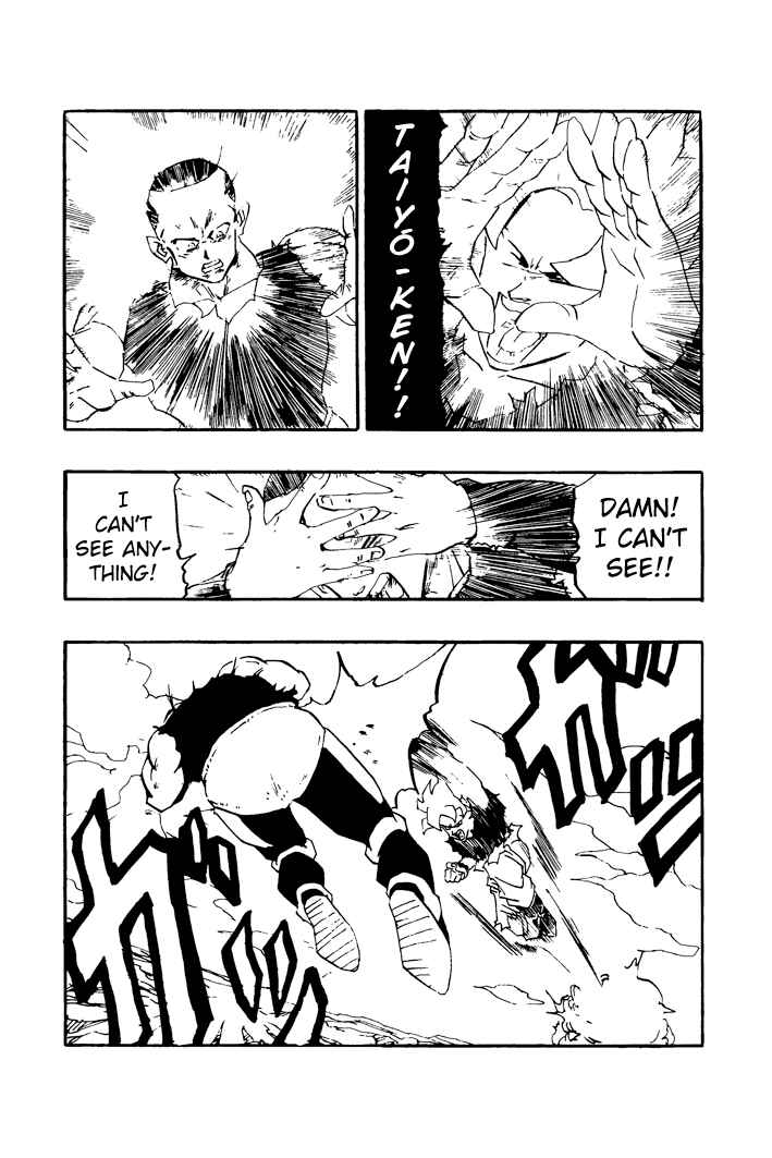 Chapter 63 - Page 12