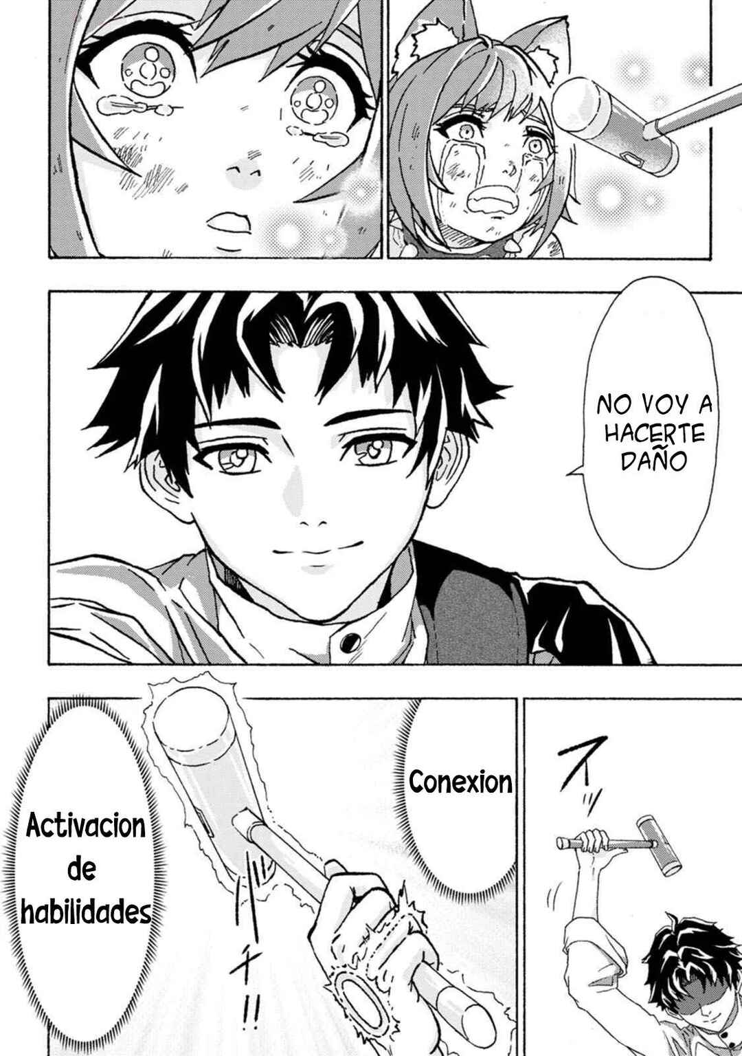 Chapter 2 - Page 6