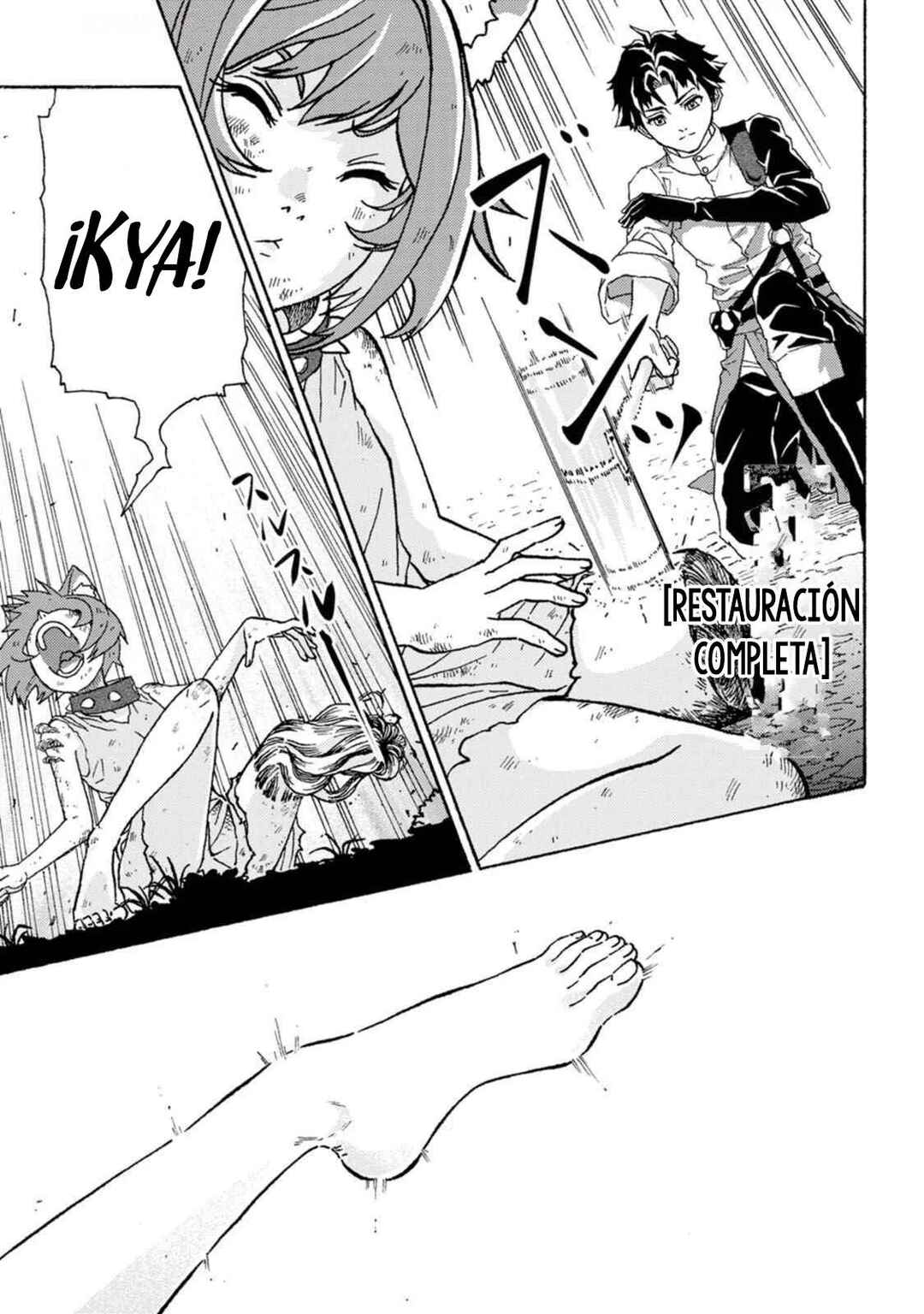 Chapter 2 - Page 7