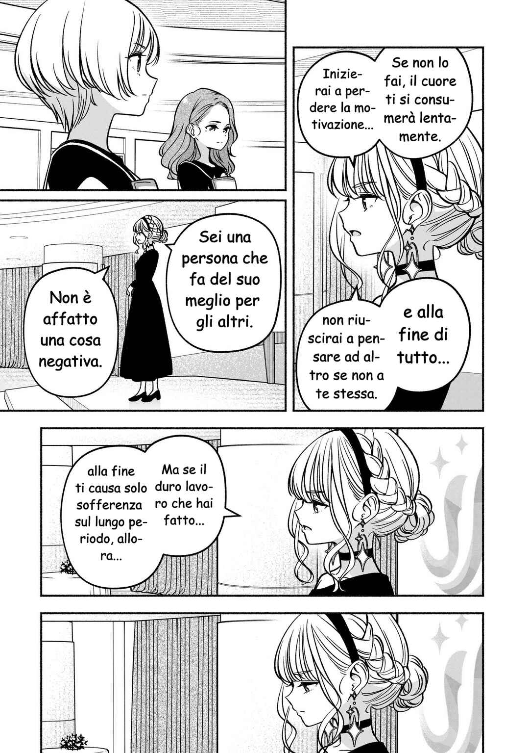 Chapter 22 - Page 12