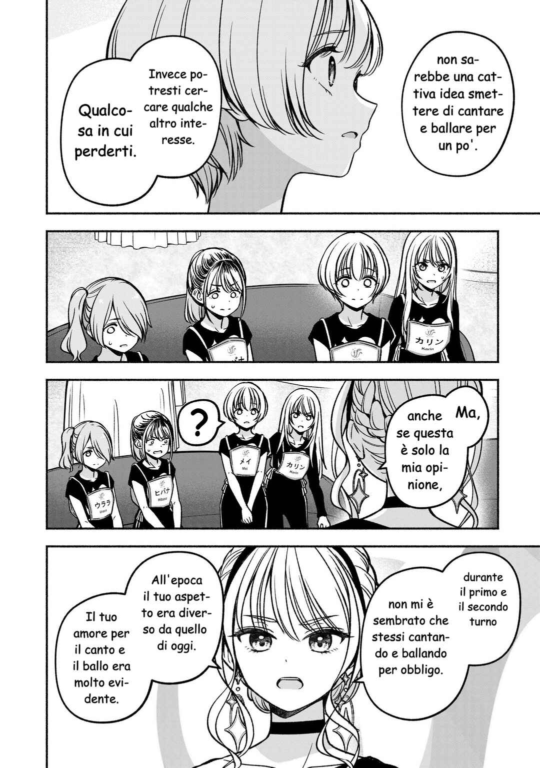 Chapter 22 - Page 13