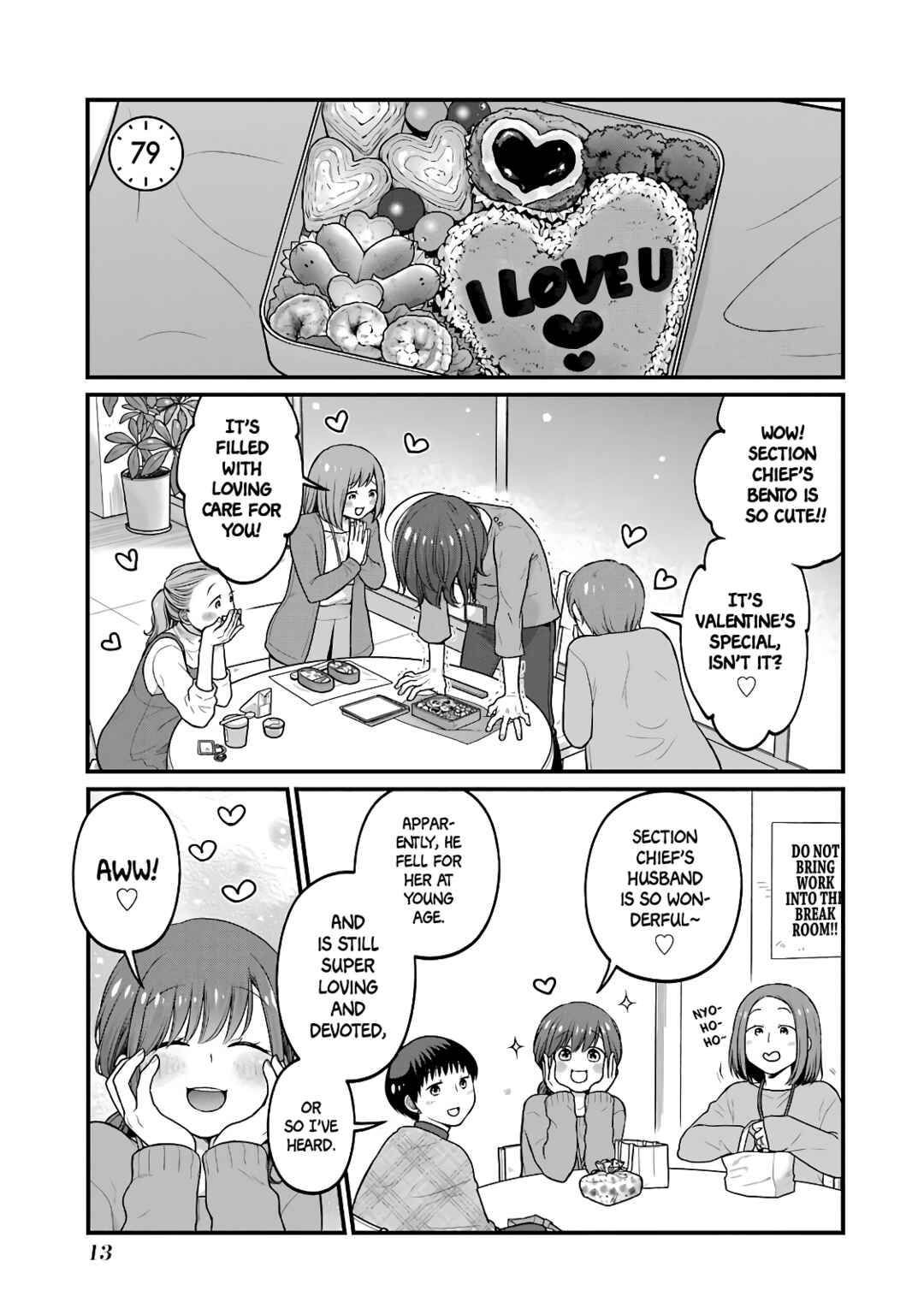 Chapter 79 - Page 1