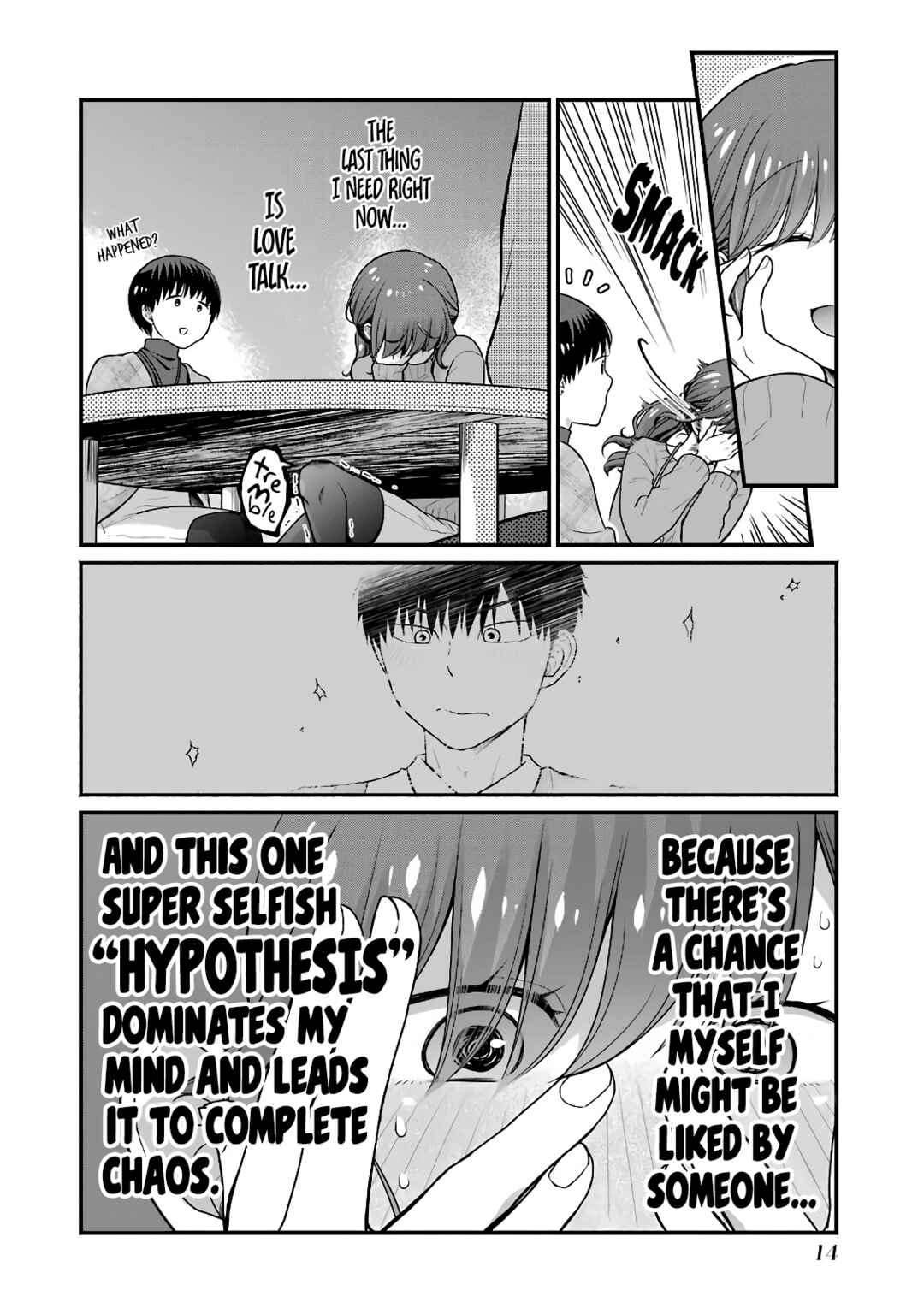 Chapter 79 - Page 2