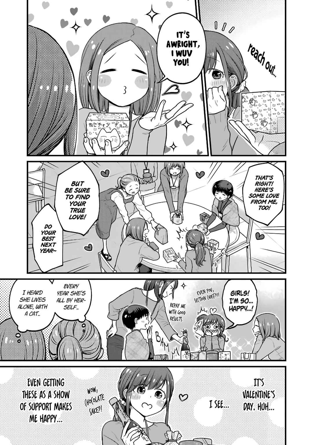 Chapter 79 - Page 3