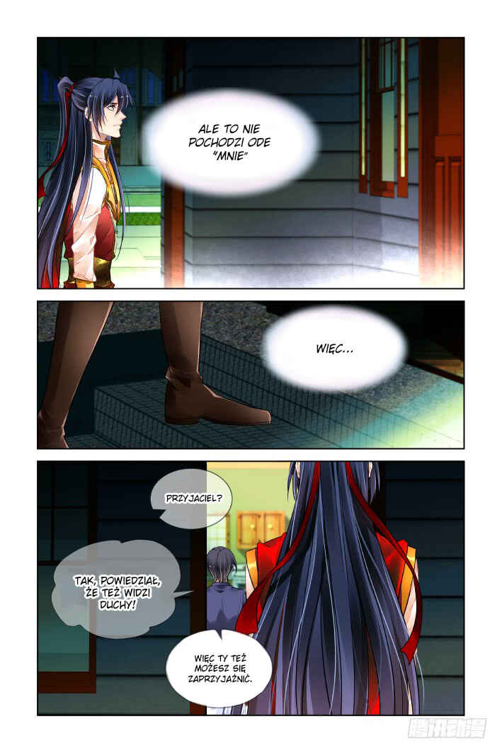 Chapter 428 - Page 12