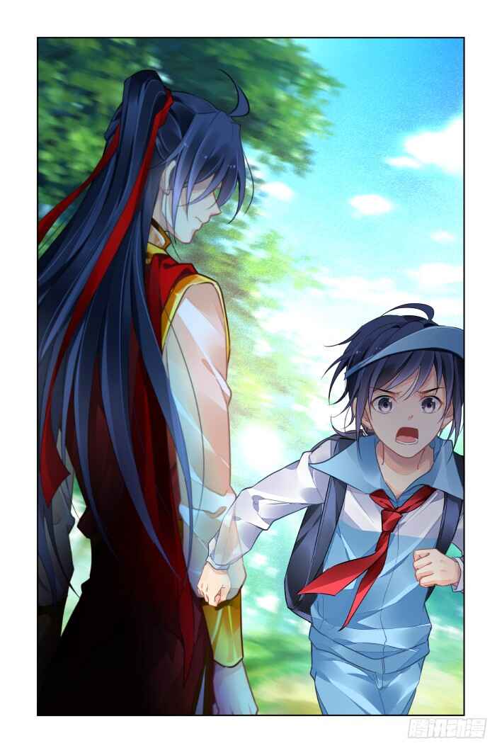 Chapter 428 - Page 4