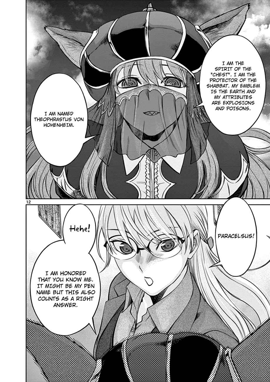 Chapter 2 - Page 12