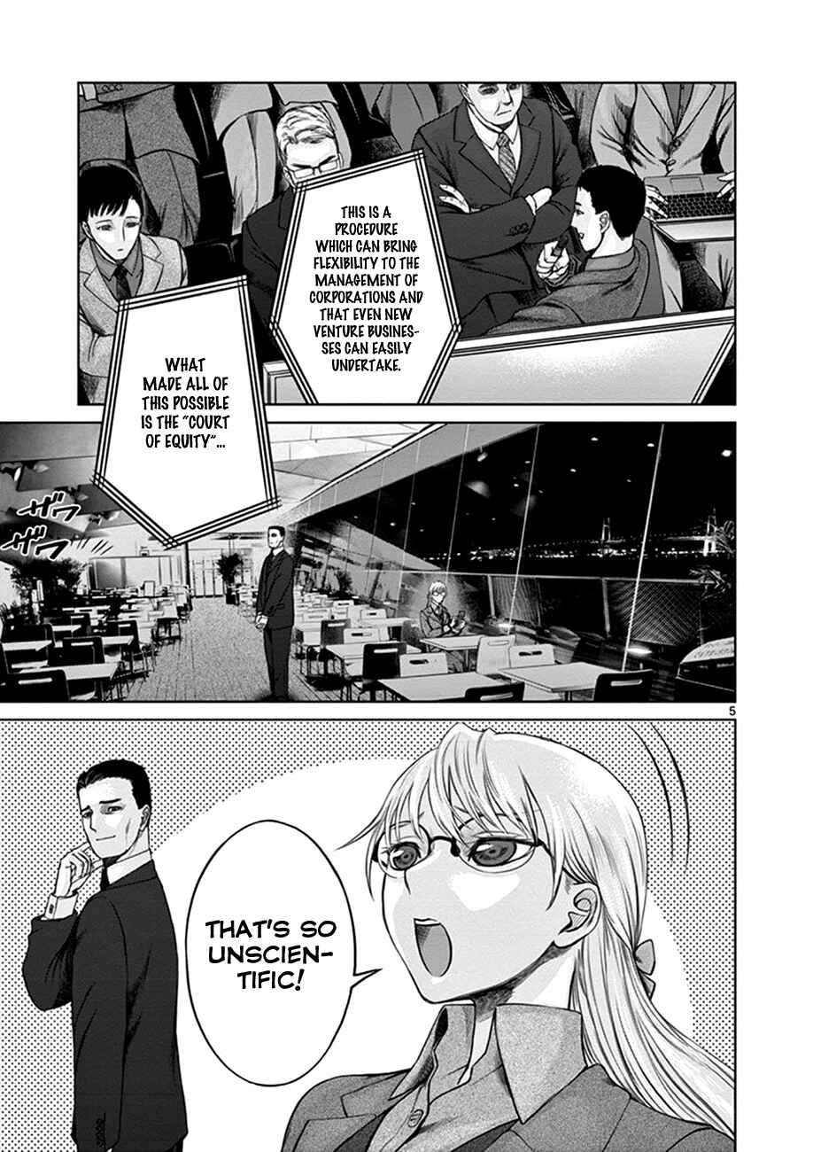 Chapter 2 - Page 5
