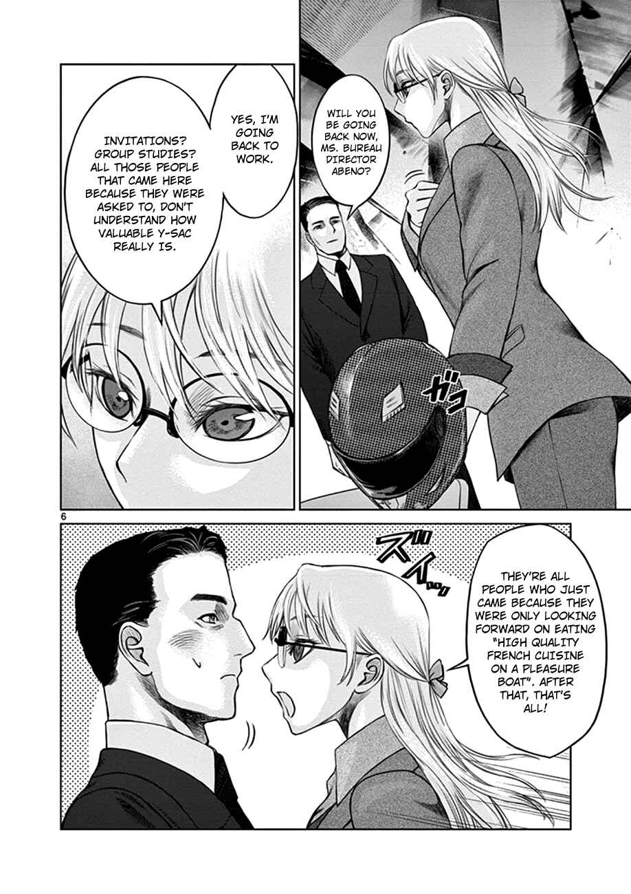 Chapter 2 - Page 6