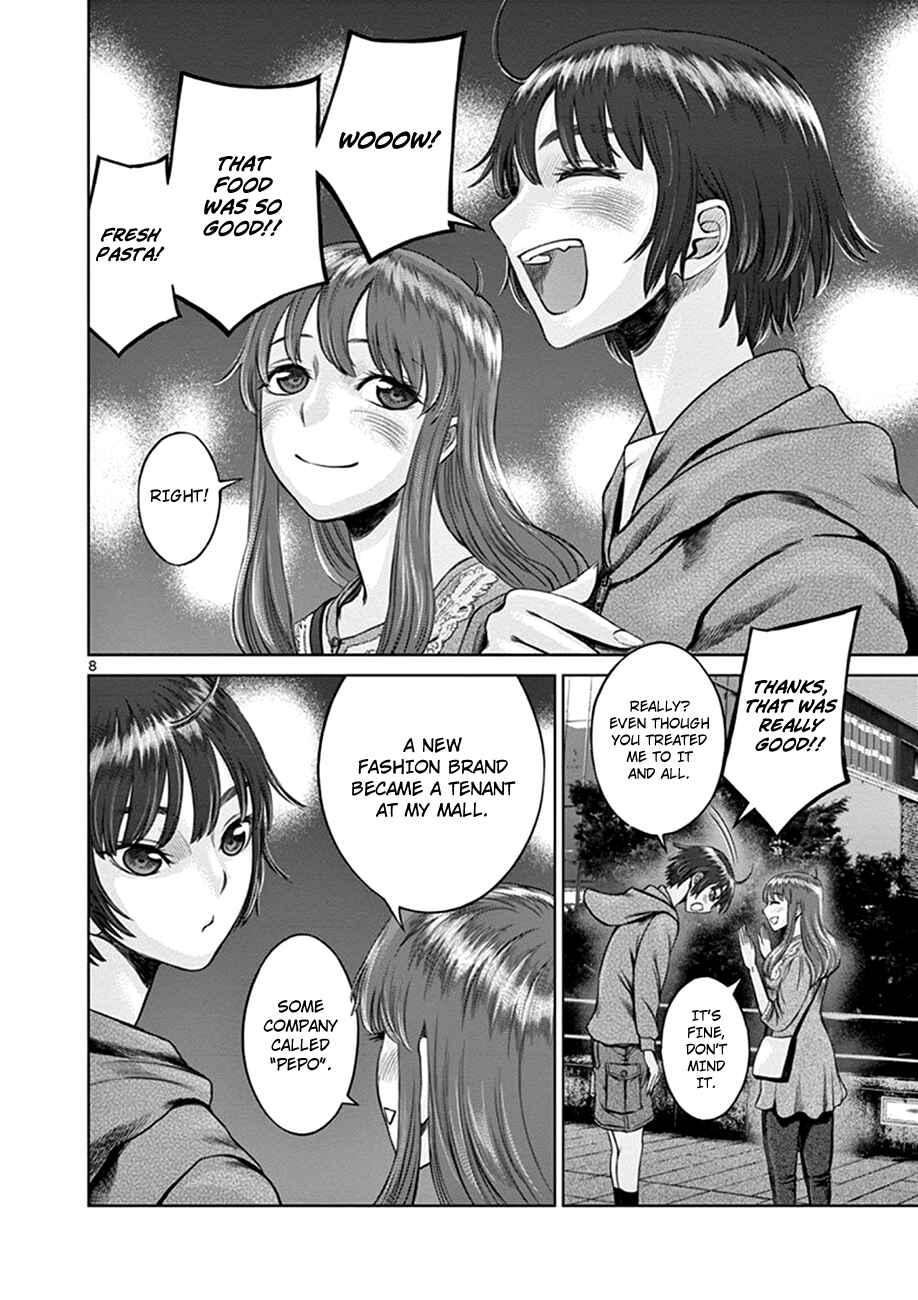 Chapter 2 - Page 8