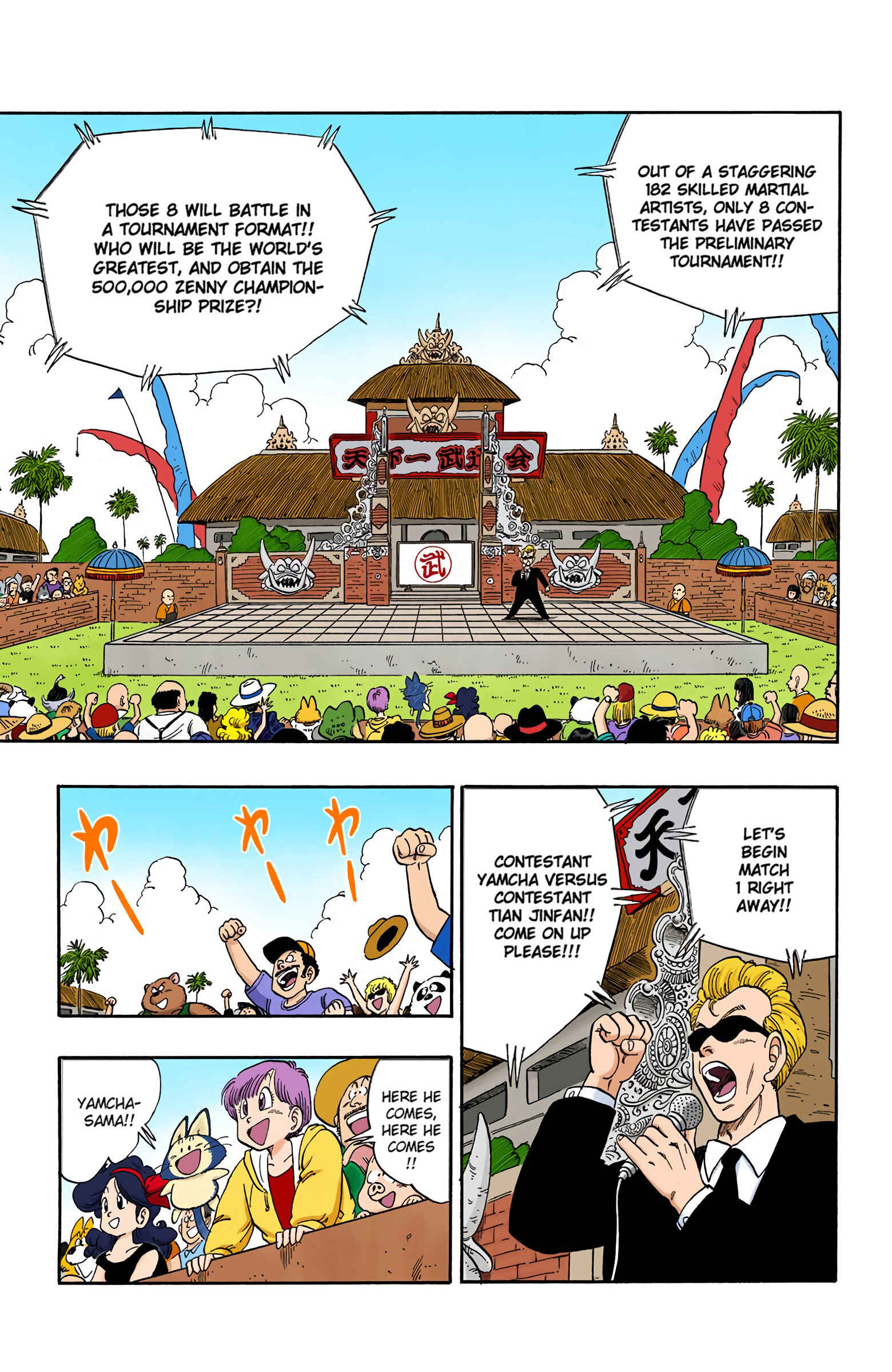 Chapter 116 - Page 13