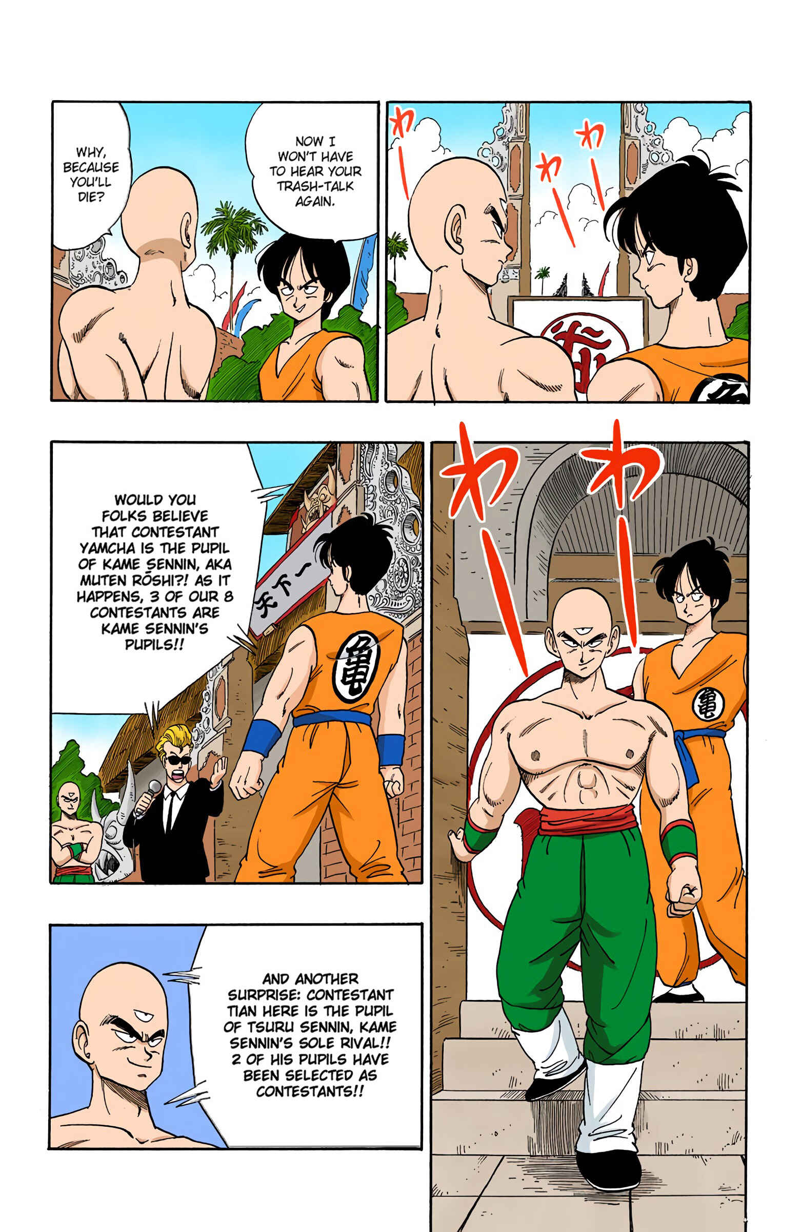 Chapter 116 - Page 14