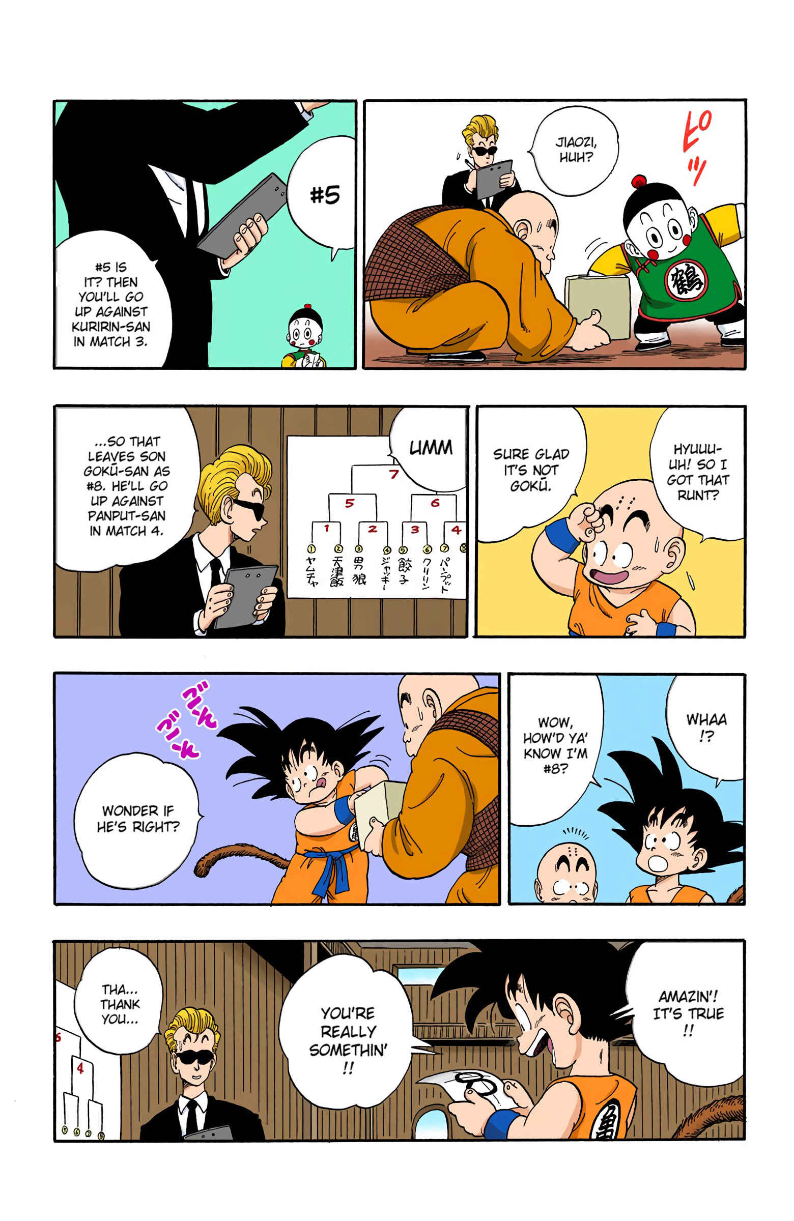 Chapter 116 - Page 9