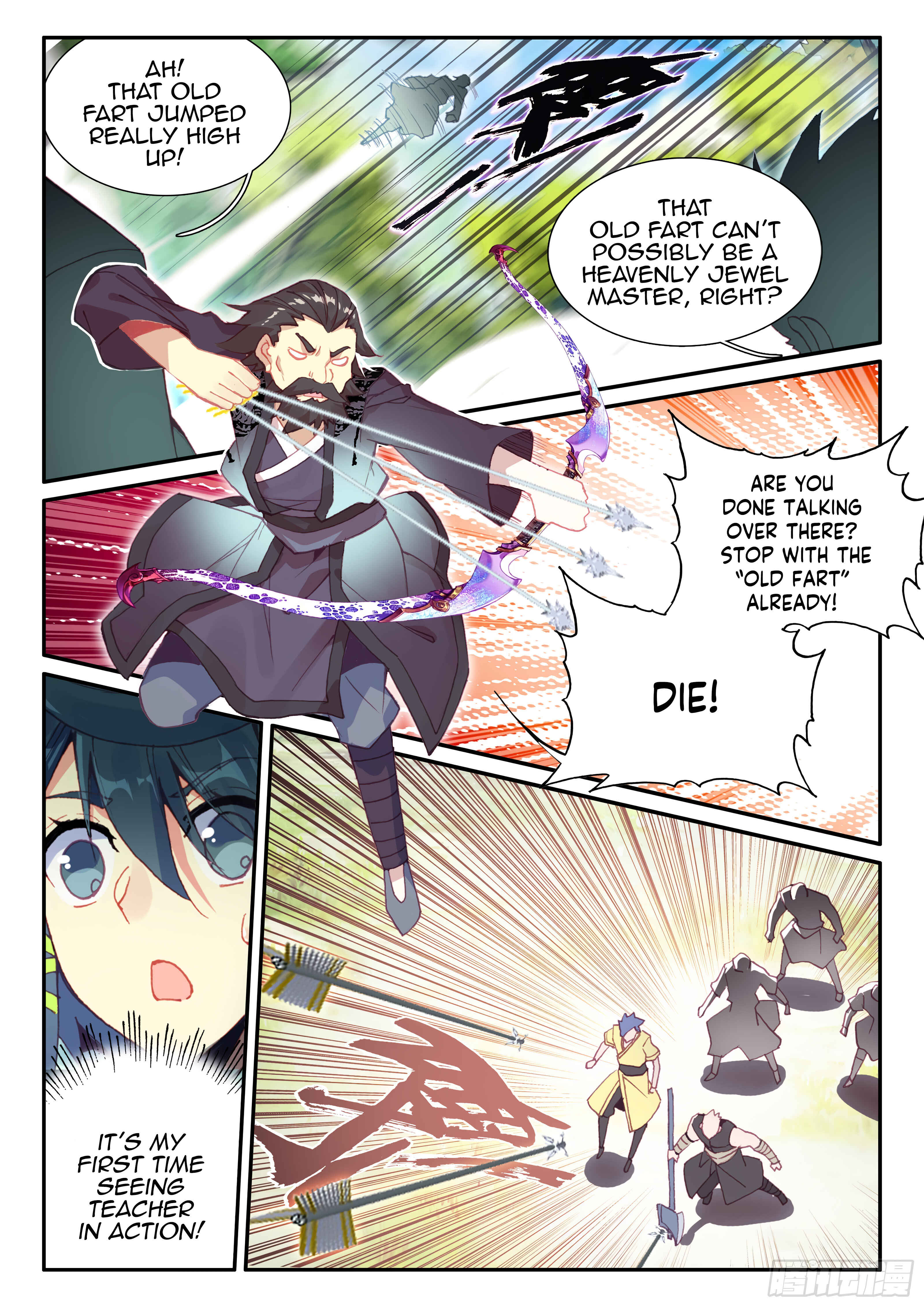 Chapter 57 - Page 16