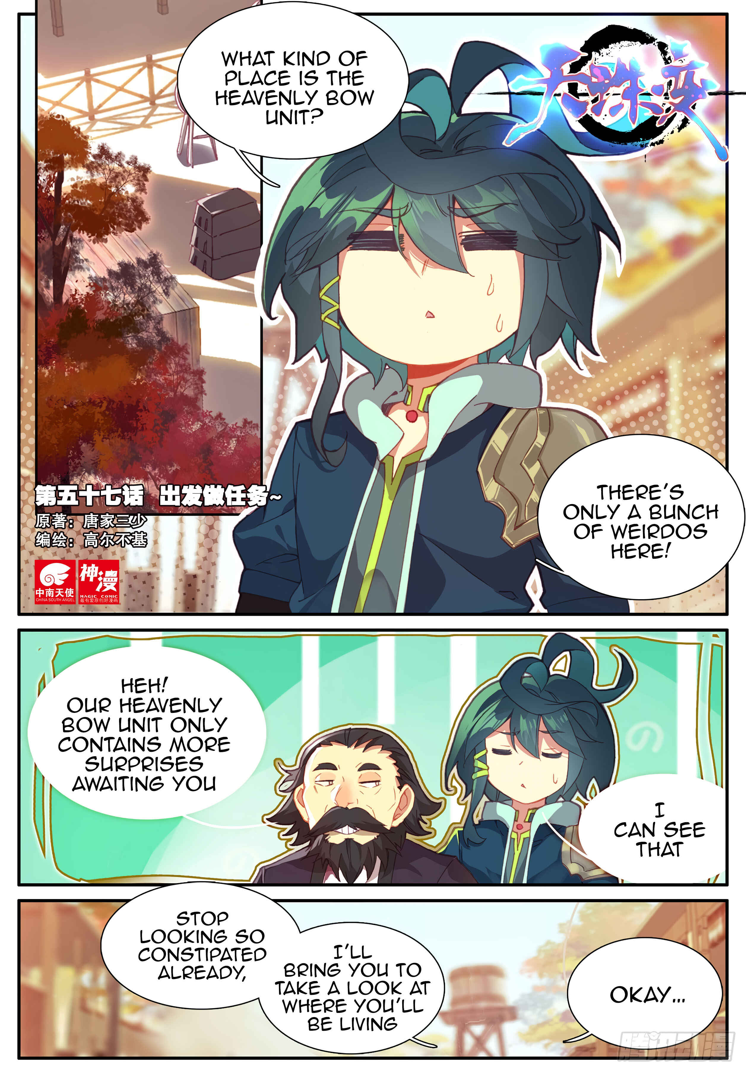 Chapter 57 - Page 2