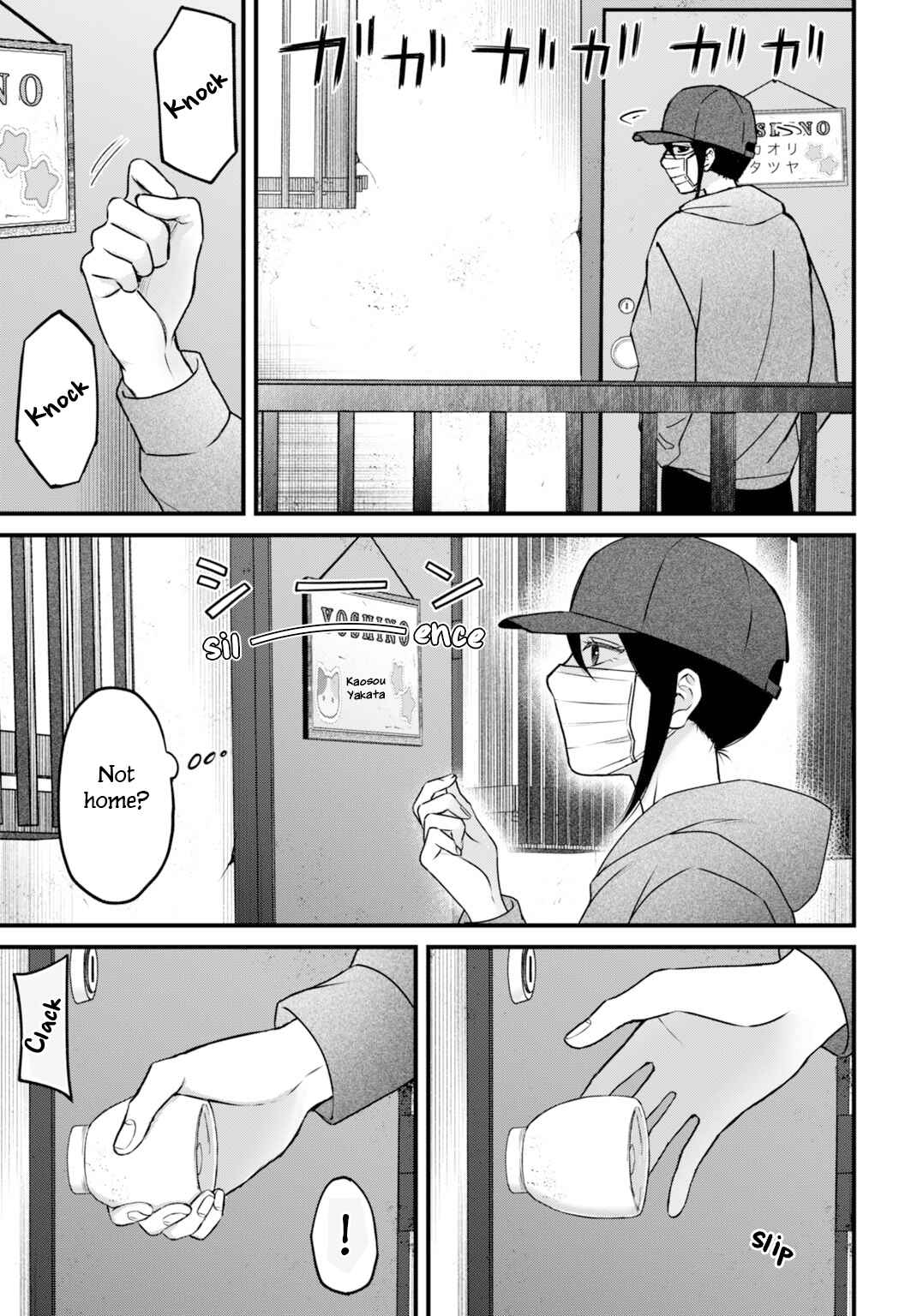 Chapter 4 - Page 16
