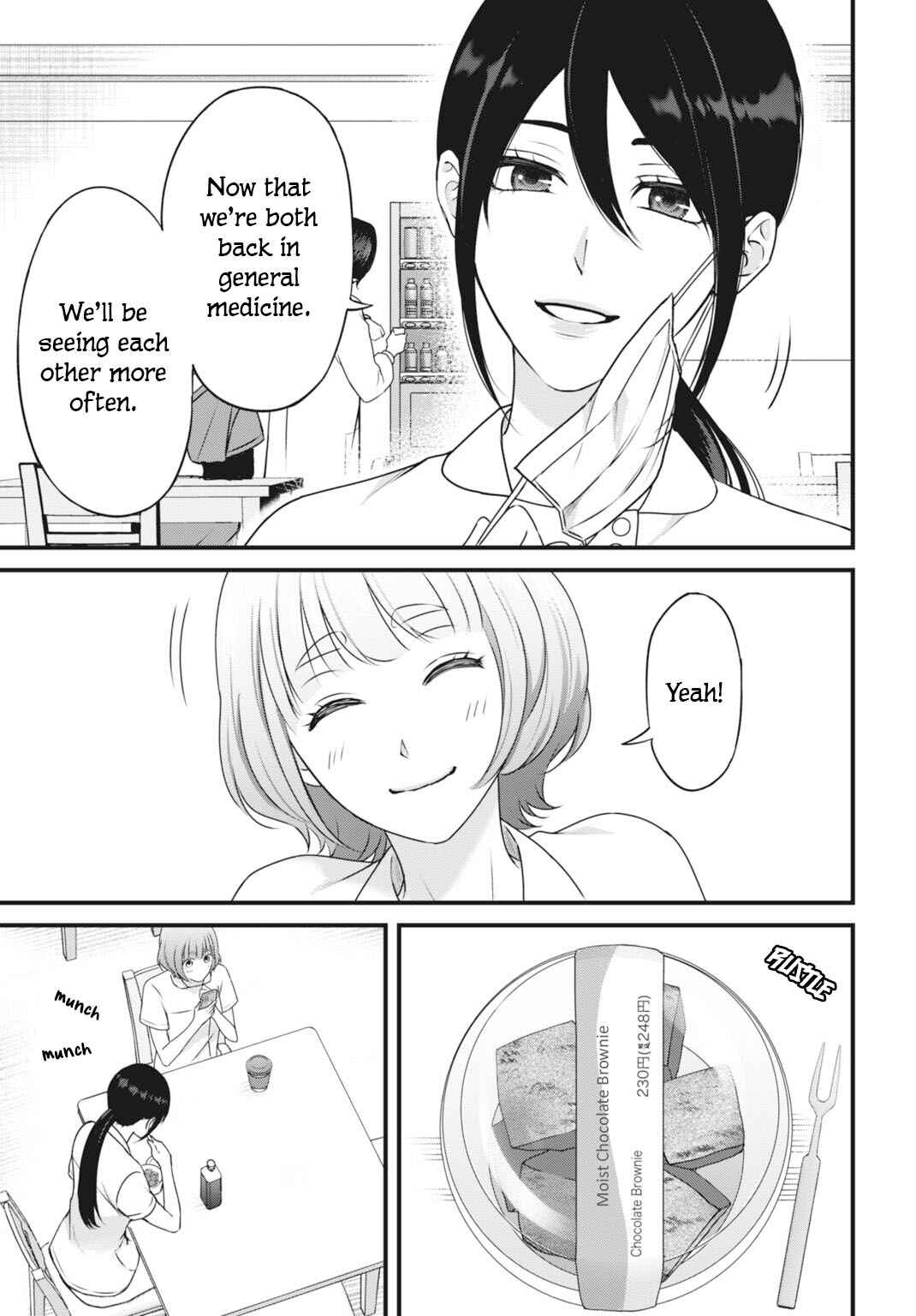 Chapter 4 - Page 6