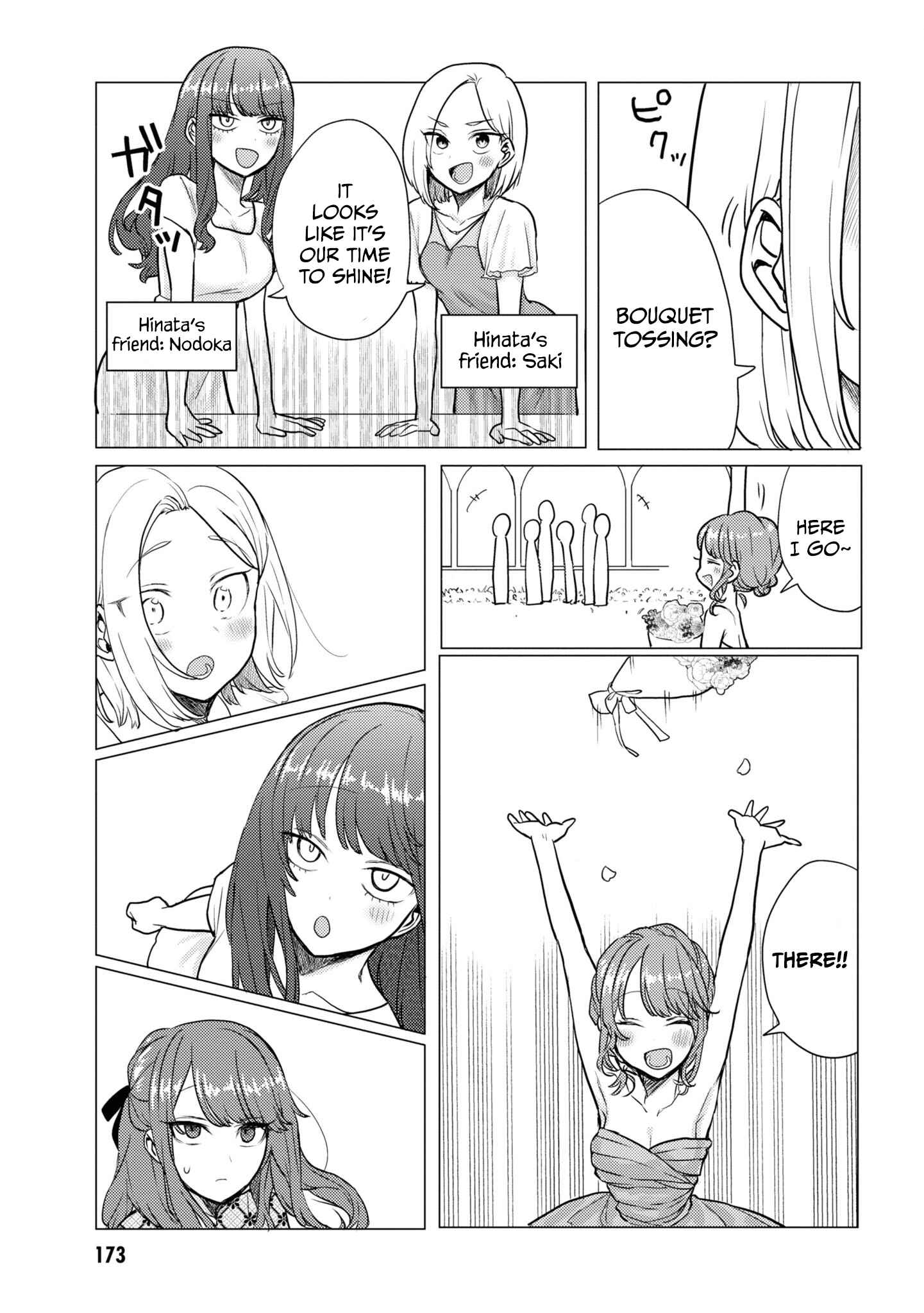 Chapter 49.5 - Page 13