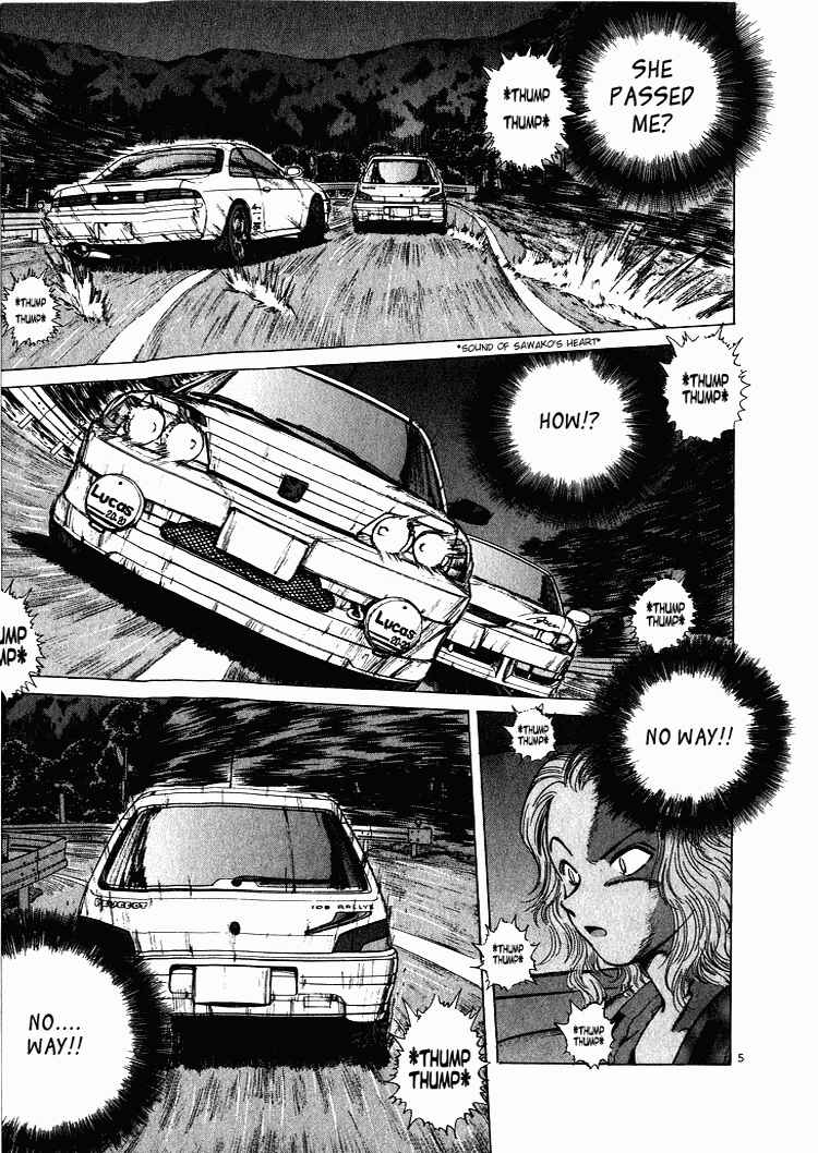 Chapter 49 - Page 4
