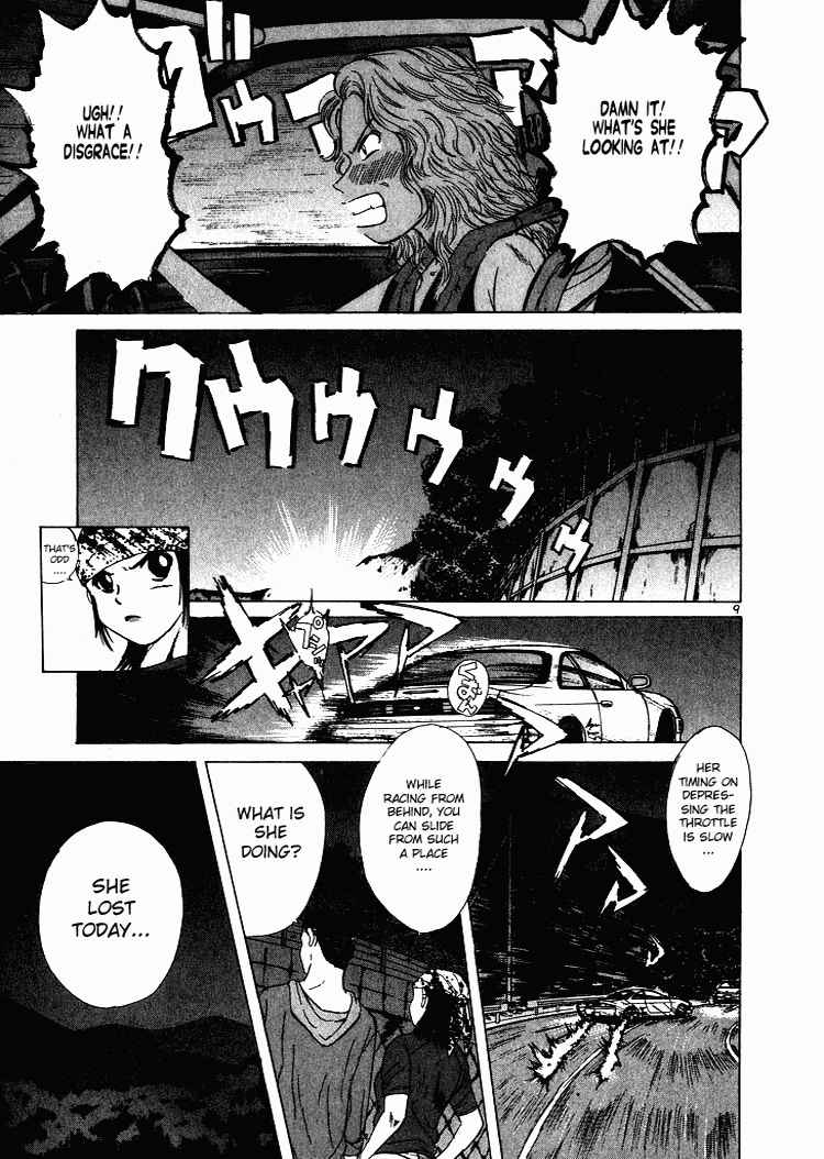 Chapter 49 - Page 8