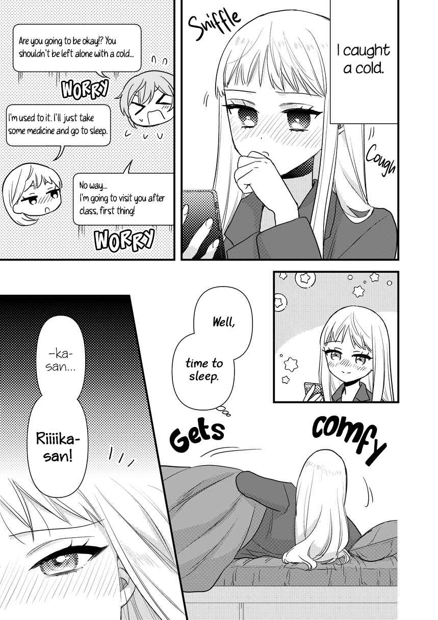 Chapter 12 - Page 1