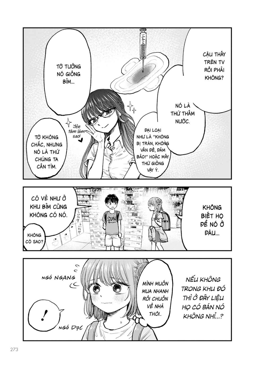 Chapter 2 - Page 6