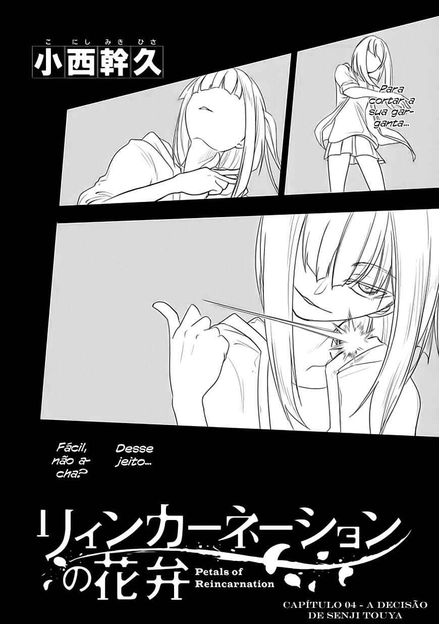 Chapter 4 - Page 3