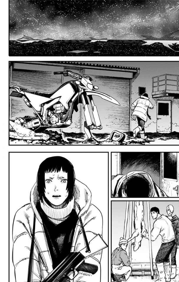 Chapter 58 - Page 4
