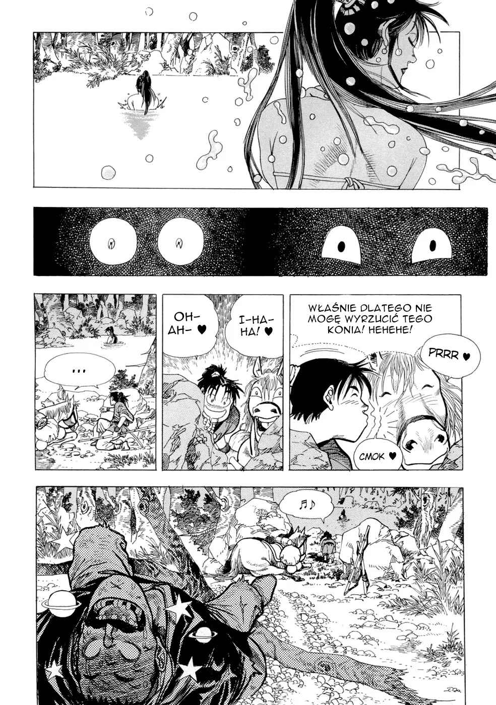 Chapter 1 - Page 25