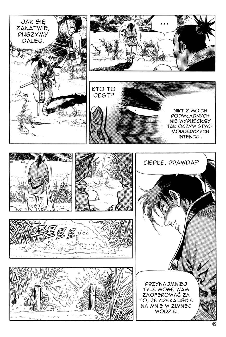 Chapter 1 - Page 51
