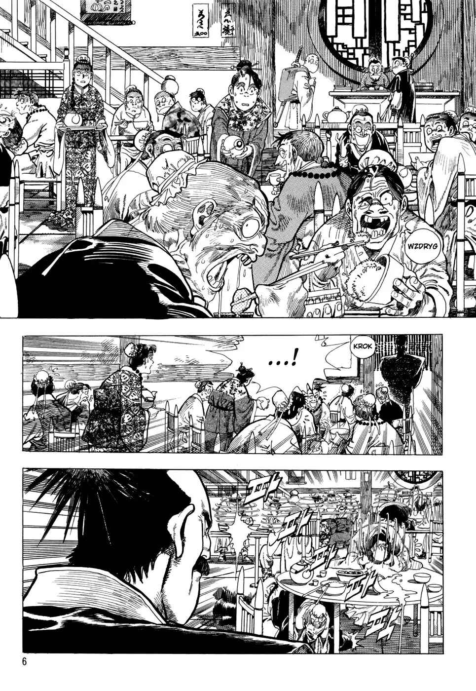 Chapter 1 - Page 8