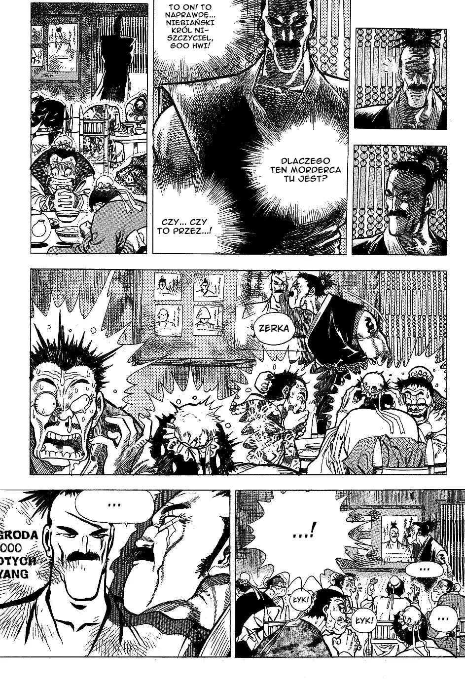 Chapter 1 - Page 9