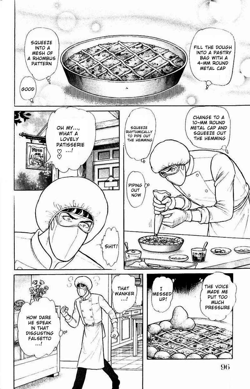 Chapter Side Story 13: Psychological Experiment... - Page 2