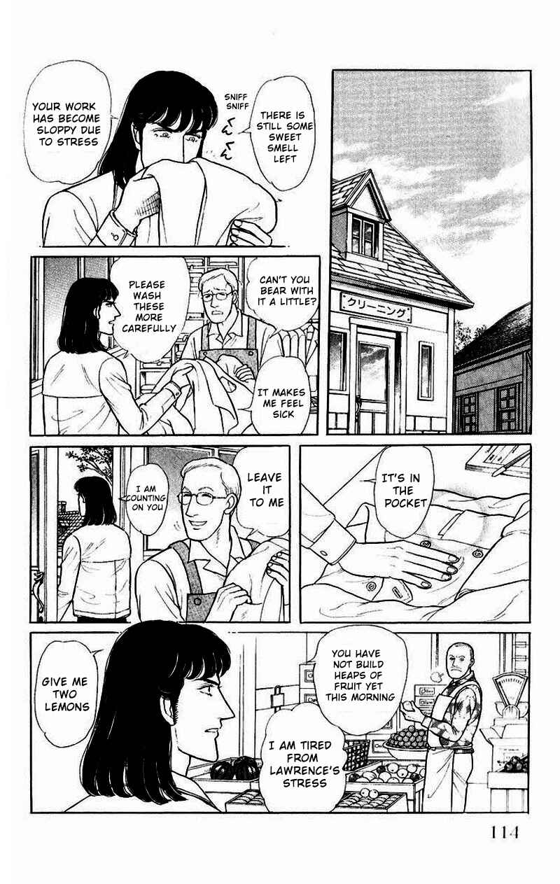 Chapter Side Story 13: Psychological Experiment... - Page 20